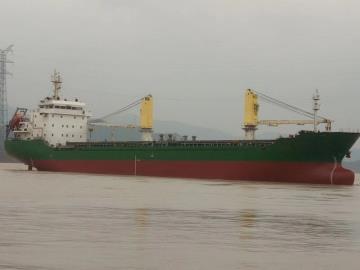 出售8000吨散货船